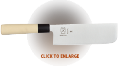 Mercer Culinary Asian 7" Nakiri Knife