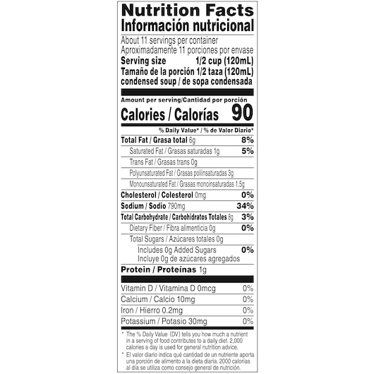 Campbell's Cream of Mushroom Soup 50.5 oz - Image 3