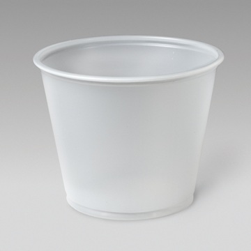 5.5oz Portion Cup UR55 250ct